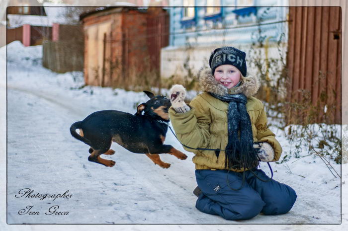 На прогулке