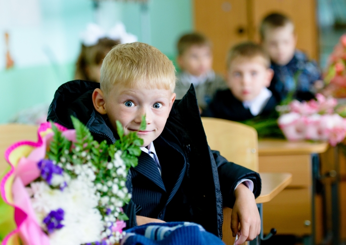 Первоклассник