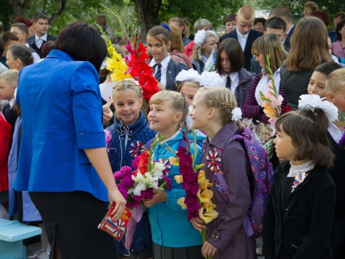 Радость первого сентября