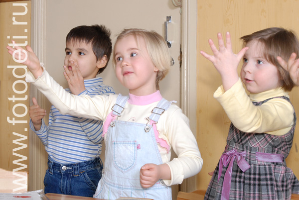 На фото дети учатся. Детский центр на Петровско-Разумовской.