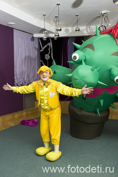 Фотографии детского праздника: Как сделать праздник для детей настоящей сказкой?  Организовать шоу клоунов  «Надувное шоу Питиновых