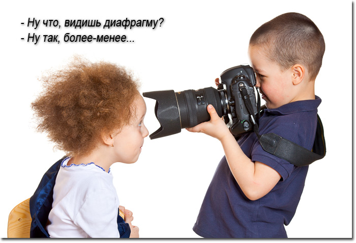 Бесплатная фотошкола на сайте детского фотографа открылась