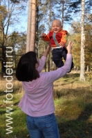Фото ребёнка с мамой в лесу , фотография на сайте fotodeti.ru