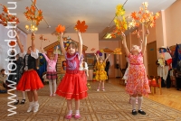 Танец с кленовыми листьями, тематика фото «Обучение детей танцам