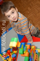Конструирование -интересная игра, фото детей в фотобанке fotodeti.ru