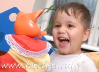Кукла-перчатка «Лиса» поднимает настроение малышу, автор фотографии: Игорь Губарев