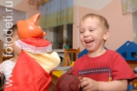 Кукольный театр поднимает малышам настроение и учит мудрости, фотографии детей на авторском сайте детского фотографа
