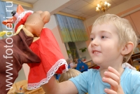 Развитие коммуникативных навыков ребёнка в процессе его общения с персонажами кукольного театра, фото детей в фотобанке fotodeti.ru