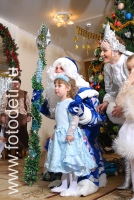 Дед Мороз и снегурочка с детьми, новогодние фоторепортажи