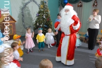 Дед Мороз в гостях у детей, новогодние фоторепортажи