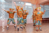 Детские танцы с прыжками, тематика фото «Обучение детей танцам