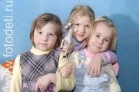 Студийные фотографии играющих детей , фотография на сайте fotodeti.ru