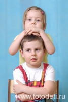 Фотосъёмка детей в детских садах Москвы , фотография на сайте fotodeti.ru