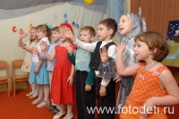 Репетиция детского театра , фото на сайте fotodeti.ru