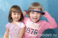 Игровые способы фотосъёмки детей , фотография на сайте fotodeti.ru