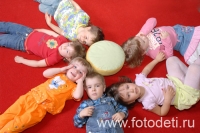 Фотографии детей  с высокой точки съёмки , фото на сайте fotodeti.ru