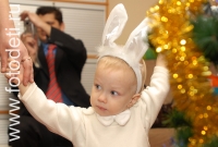 Ребёнок в костюме зайчика, в фотогалереи детского праздника