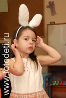 Накладные заячьи уши для детей, в фотогалереи детского праздника