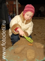Игры с песком, фото детей в фотобанке fotodeti.ru
