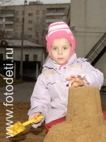 Игры с песком в детском саду, фото детей в фотобанке fotodeti.ru