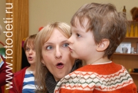 Мамы активно участвуют в процессе развития ребёнка , фотография на сайте fotodeti.ru