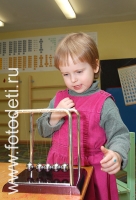 Занимательная физика для дошкольников, фотография из архива детского фотографа