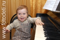 Обучение музыке с рождения, фотоизображения маленьких музыкантов