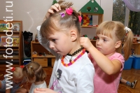 Фотографии как дети ухаживают друг за другом , фотография на сайте fotodeti.ru