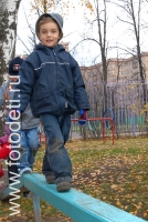 Детские игровые площадки, фото детей в фотобанке fotodeti.ru
