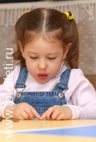 Творчество на кончиках пальцев, фото ребёнка из галереи «Творческие занятия для детей