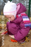 Песочница на детской площадке, фотографии детей в авторском  фотобанке