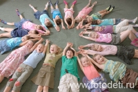 Как расширить круг общения ребёнка , фото на сайте fotodeti.ru