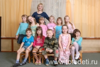 Старшая группа в детском саду , фото на сайте fotodeti.ru