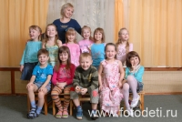 Дети с воспитателем в детском саду , фото на сайте fotodeti.ru