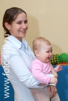 Фотогалерея, посвящённая тому, как малыш общается с мамой , фотография на сайте фотодети.ру