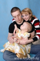 Семейное фото, фотография детского фотографа Игоря Губарева