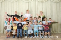 Динамичный групповой детский портрет , фото на сайте fotodeti.ru
