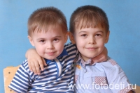 Два мальчика , фото на сайте fotodeti.ru