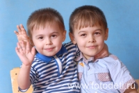 Фотосъёмка нескольких детей , фото на сайте fotodeti.ru