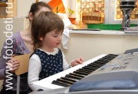 Развитие музыкального слуха у детей, фотоизображения маленьких музыкантов