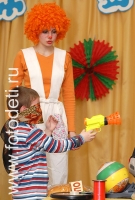 Проведение детских праздников с участием клоуна, на фото из фотогалереи детского праздника