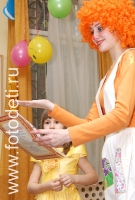 Клоун в рыжем парике, на фото из фотогалереи детского праздника