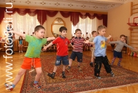 Танец Яблочко, тематика фото «Обучение детей танцам