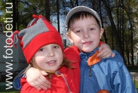 Прикольные фото детей, брат с сестрёнкой на природе , фотография на сайте fotodeti.ru