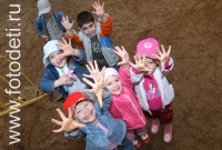Игры на природе, фото детей на сайте fotodeti.ru