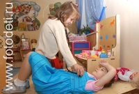 Детская поликлиника, фото детей в фотобанке fotodeti.ru