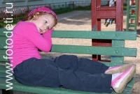 Скучающий ребёнок, фото детей на сайте fotodeti.ru