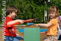 Совместная игра детей, фото детей на сайте fotodeti.ru