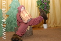Медведь с большой кадушкой мёда, фотогалерея детской театральной студии