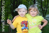 Мальчик и девочка на природе, фото детей на сайте fotodeti.ru